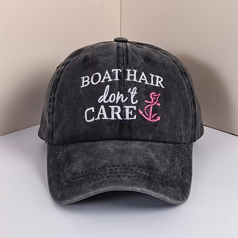 Boat Hair Ball Cap