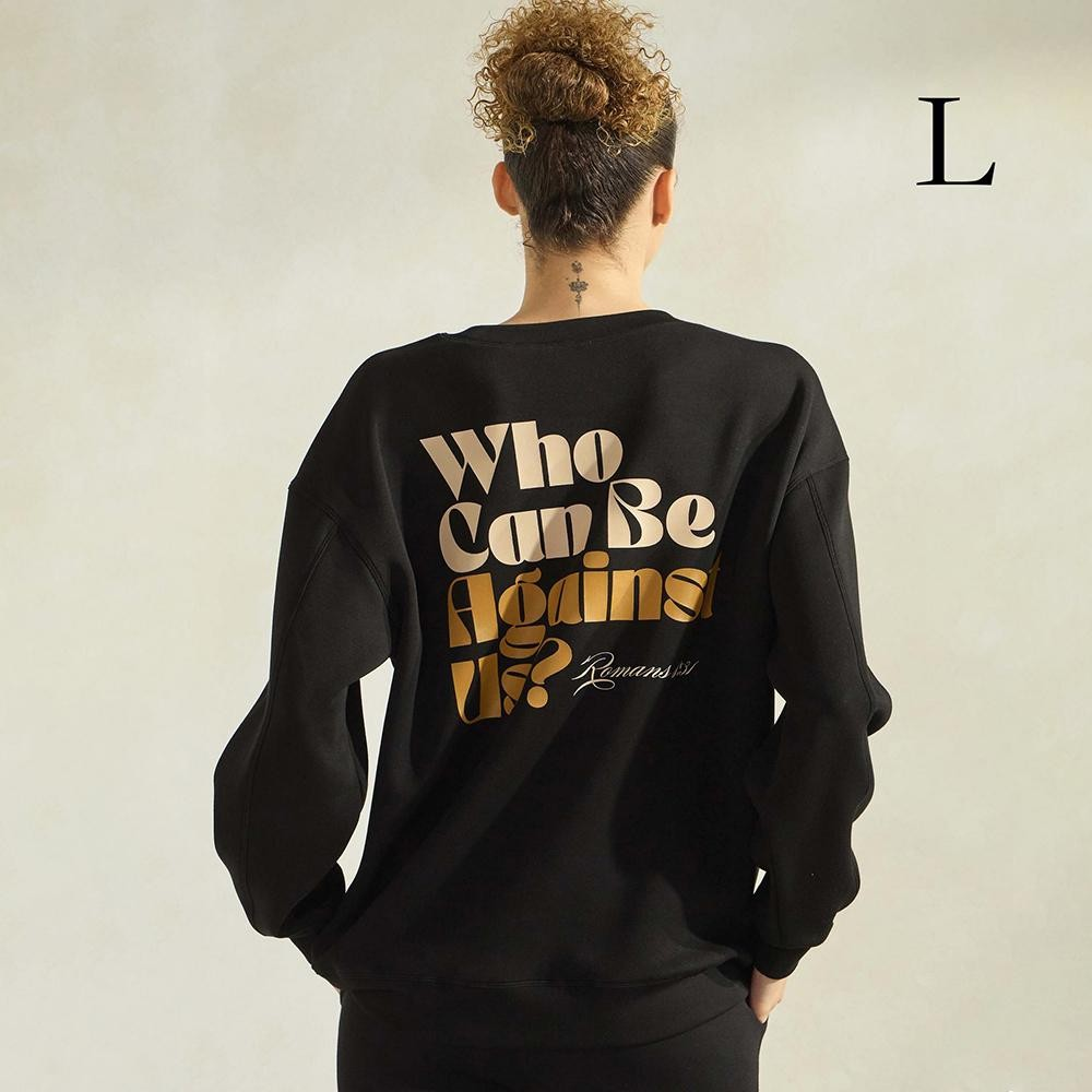 God Is For Us Sweatshirt